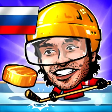 ? паппет хоккей с шайбой: голова пруда ?
