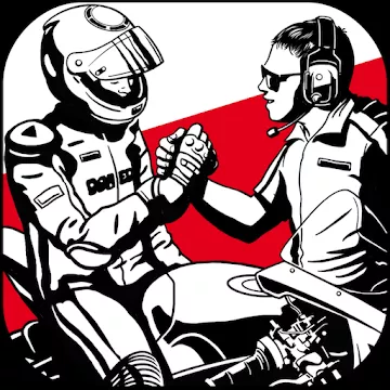 SBK Team Manager