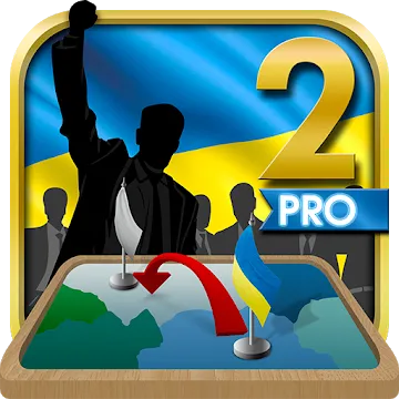 Симулятор Украины Премиум 2