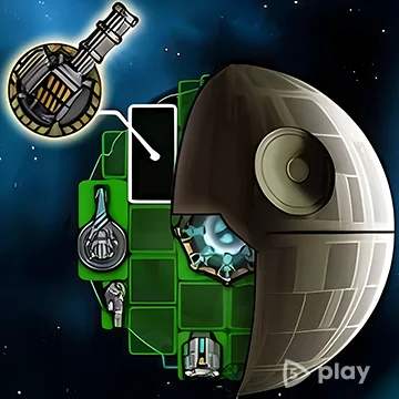 Space Arena