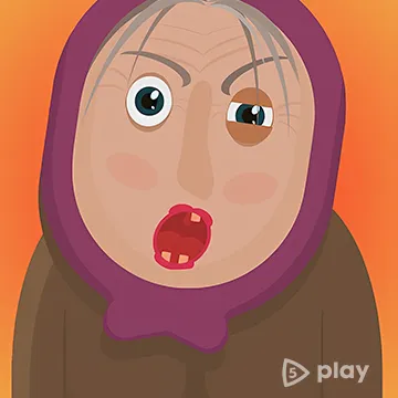 Симулятор Пенсионера