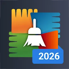 AI Cleaner